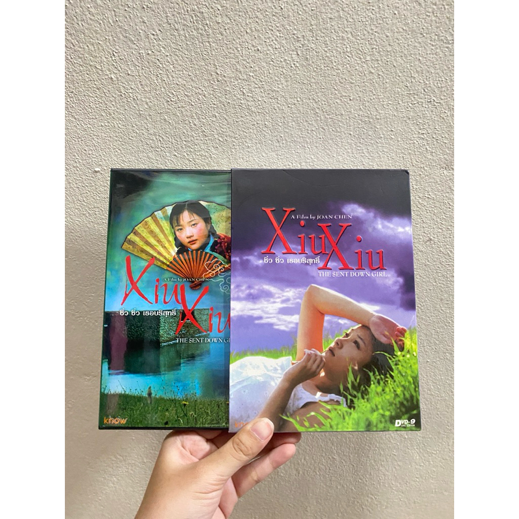 DVD ดีวีดี Xiu Xiu⛰️