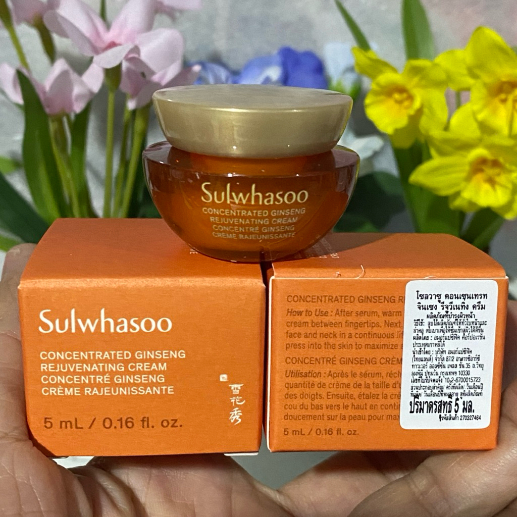 ป้ายไทย ผลิต2025 หมดอายุ2028 SULWHASOO ครีมบำรุงผิวหน้า CONCENTRATED GINSENG REJUVENATING CREAM 5 มิล