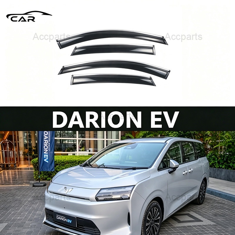 【จัดส่งจากกรุงเทพ】WULING DARION EV【2026-ปัจจุบัน】แจ้งเตือนกันฝน ที่ทำจากอะคริลิคหนา ปกป้องจากฝนและแดด โดยไม่บังทัศนวิสัย