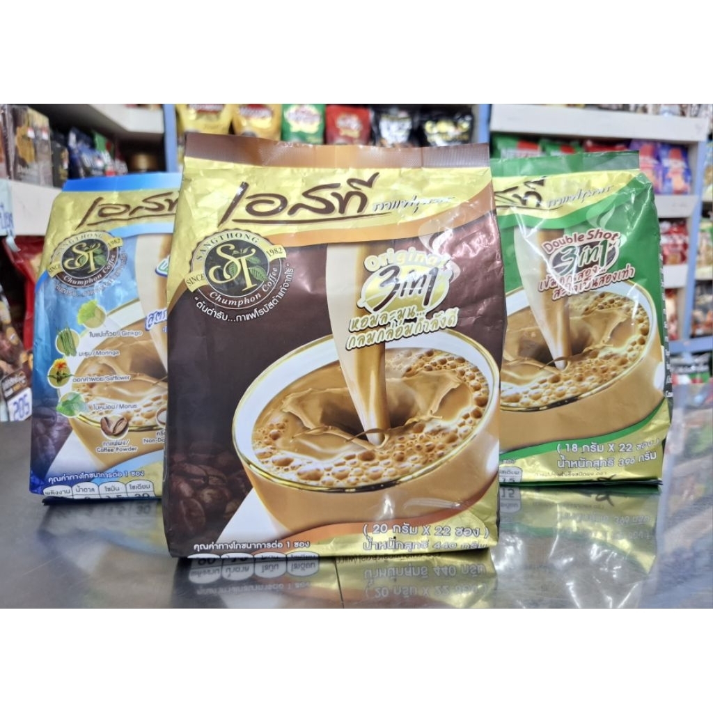 ST Chumphon Coffee เอสที กาแฟชุมพร ขนาดบรรจุ 22 ซอง (เลือกรสชาติ)