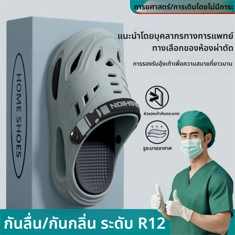 รองเท้าผ้าใบผู้ชายสไตล์เรโทรใหม่ กันลื่น ทนทาน ระบายอากาศได้ดี ทรงแบน สวมใส่สบาย