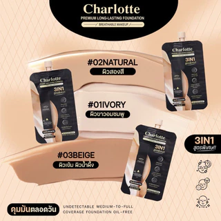 **ยกกล่อง** Charlotte Premium Long Lasting Foundation รองพื้นชาร์ลอต รองพื้นพี่หนิง ปกปิด กันน้ำ ♥️♥️