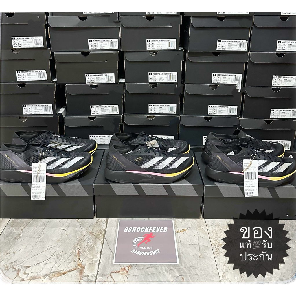 📌ขายรองเท้าวิ่งชาย ADIDAS ADIZERO TAKUMI SEN 10 ของแท้ 💯 ใหม่ มือ 1 รับประกัน จากช้อปไทย🇹🇭