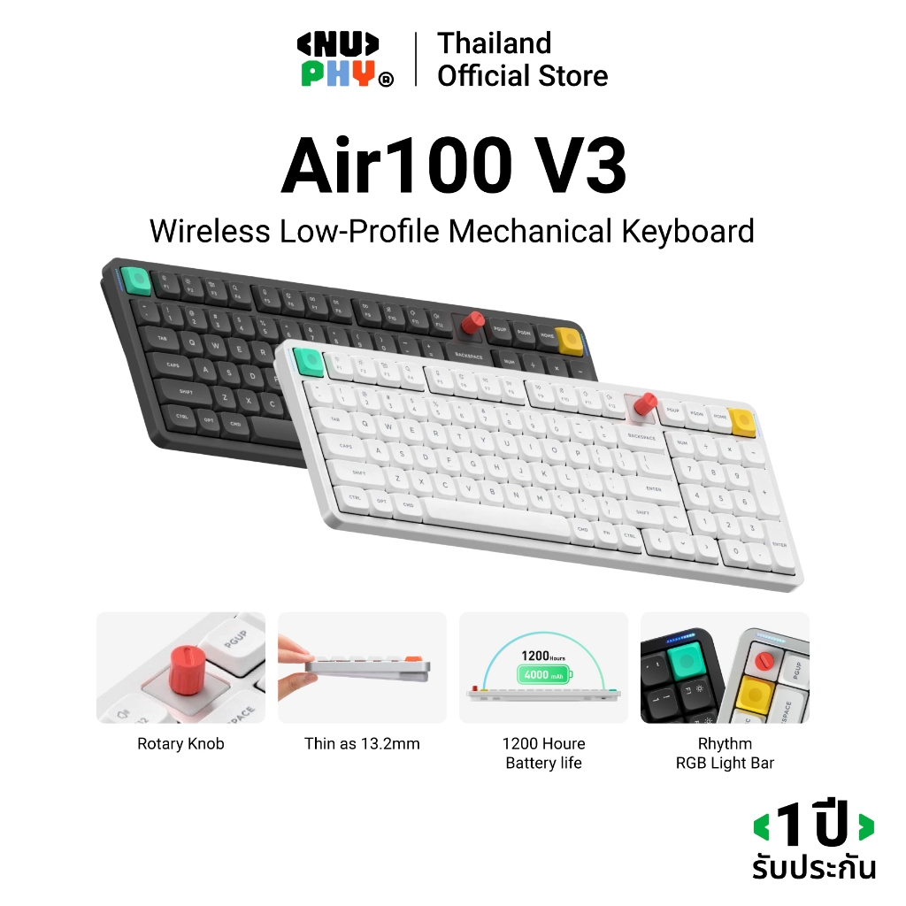 Nuphy Air100 V3 Wireless low profile Mechanical Keyboard คีย์บอร์ดไร้สาย แบบบาง ประกันศูนย์ไทย 1 ปี