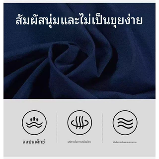 ✨COD✨ชุดผ่าตัดคอกลม, ชุดพยาบาล, ชุดแพทย์, ชุดพยาบาลวิชาชีพ, ชุดพยาบาลเวร, ชุดเจ้าหน้าที่ทางการแพทย์