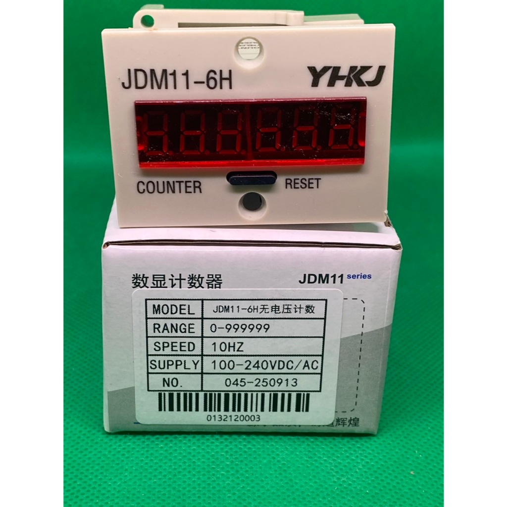 JDM11-6H เครื่องนับจำนวนดิจิตอล 6 หลัก 100-240VDC/AC