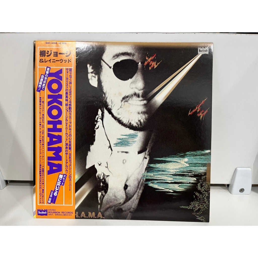 1LP Vinyl Records แผ่นเสียงไวนิล  Y.O.K.O.H.A.M.A. George Yanagi & Rainy Wood  (J17D81)