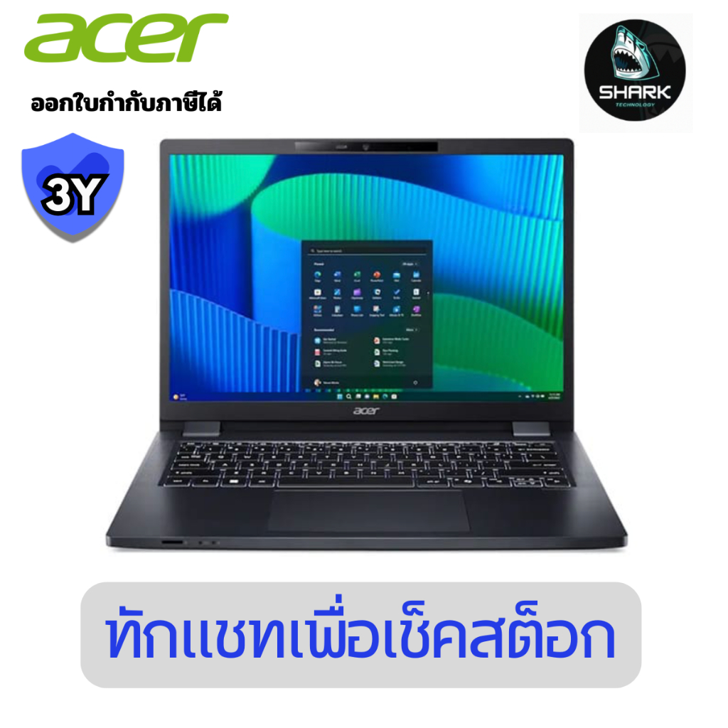 โน๊ตบุ๊ค (NX.B71ST.002) Acer Notebook ravelMate P4 P414-53-G2-56LS 14 นิ้ว 16GB/512GB ประกันศูนย์