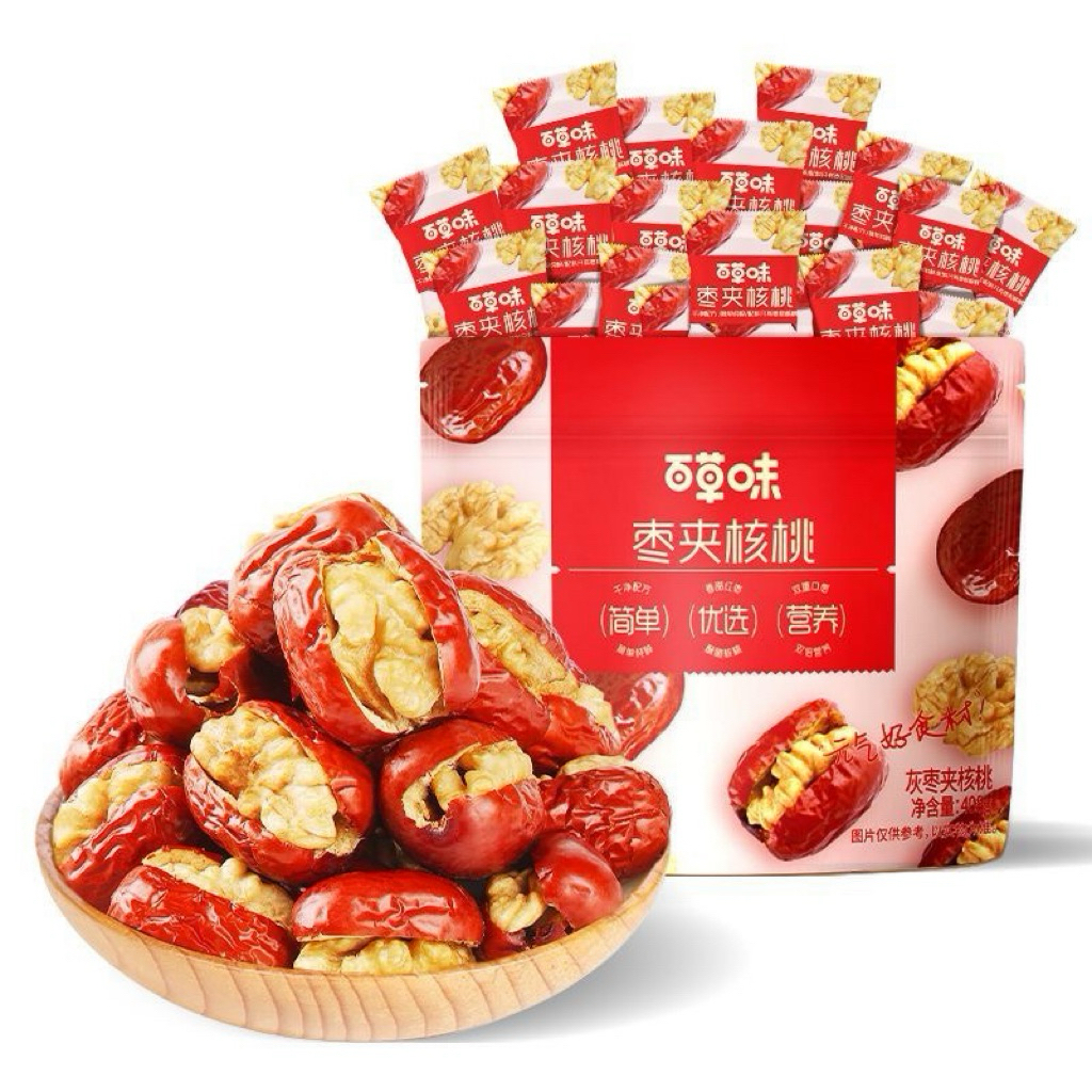 ** พร้อมส่ง**พุทราไส้วอลนัท百草味  1ถุง