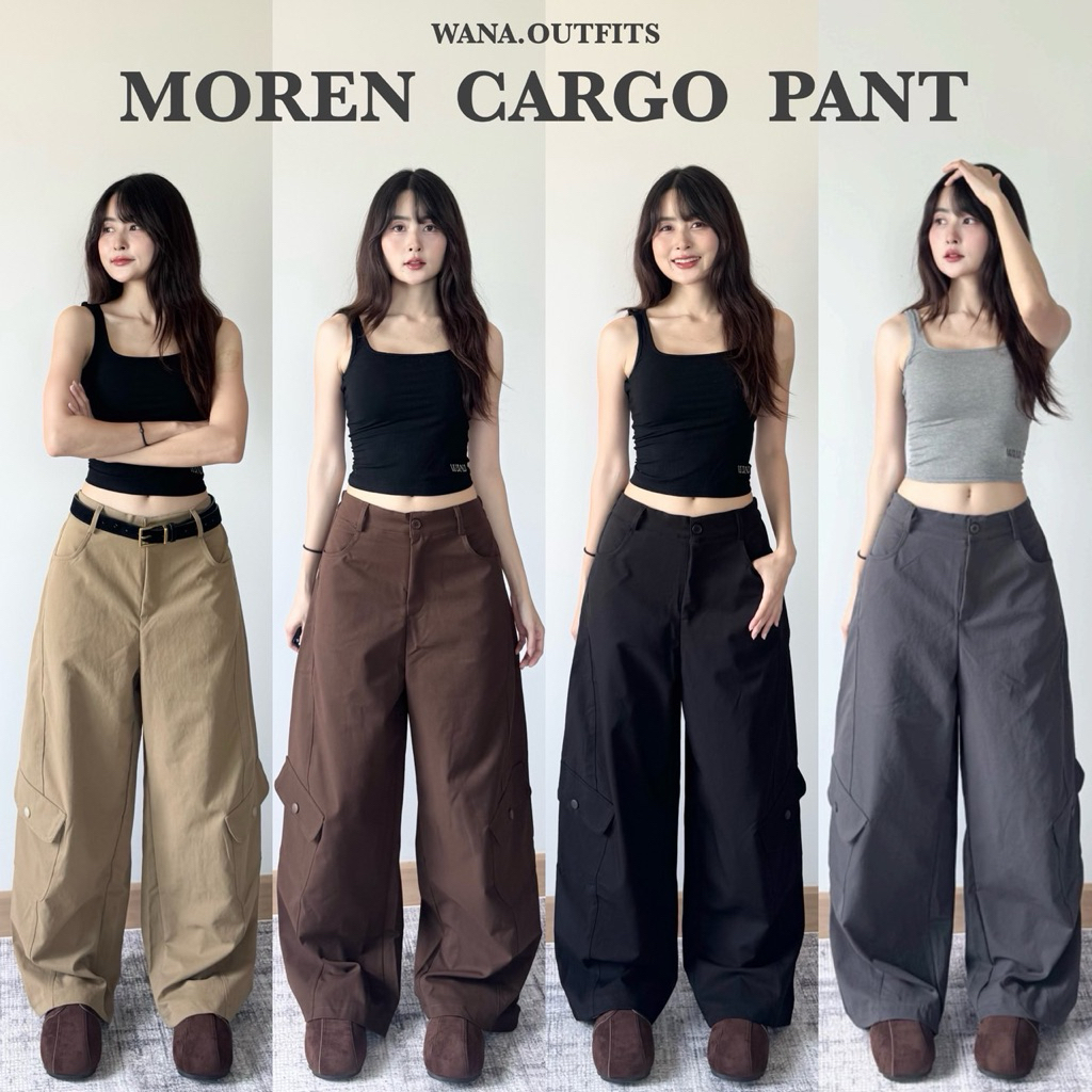 Wana.Outfits - Moren Cargo Pants กางเกงขากระบอกทรงคาร์โก้เอวสม็อค