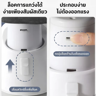 เปลไกวไฟฟ้า เก้าอี้โยก มัลติฟังก์ชั่นเปล เด็ก ด้วยรีโมทคอนโทรลเลอร์ การดูแลเด็กโดยแม่ง่ายขึ้น