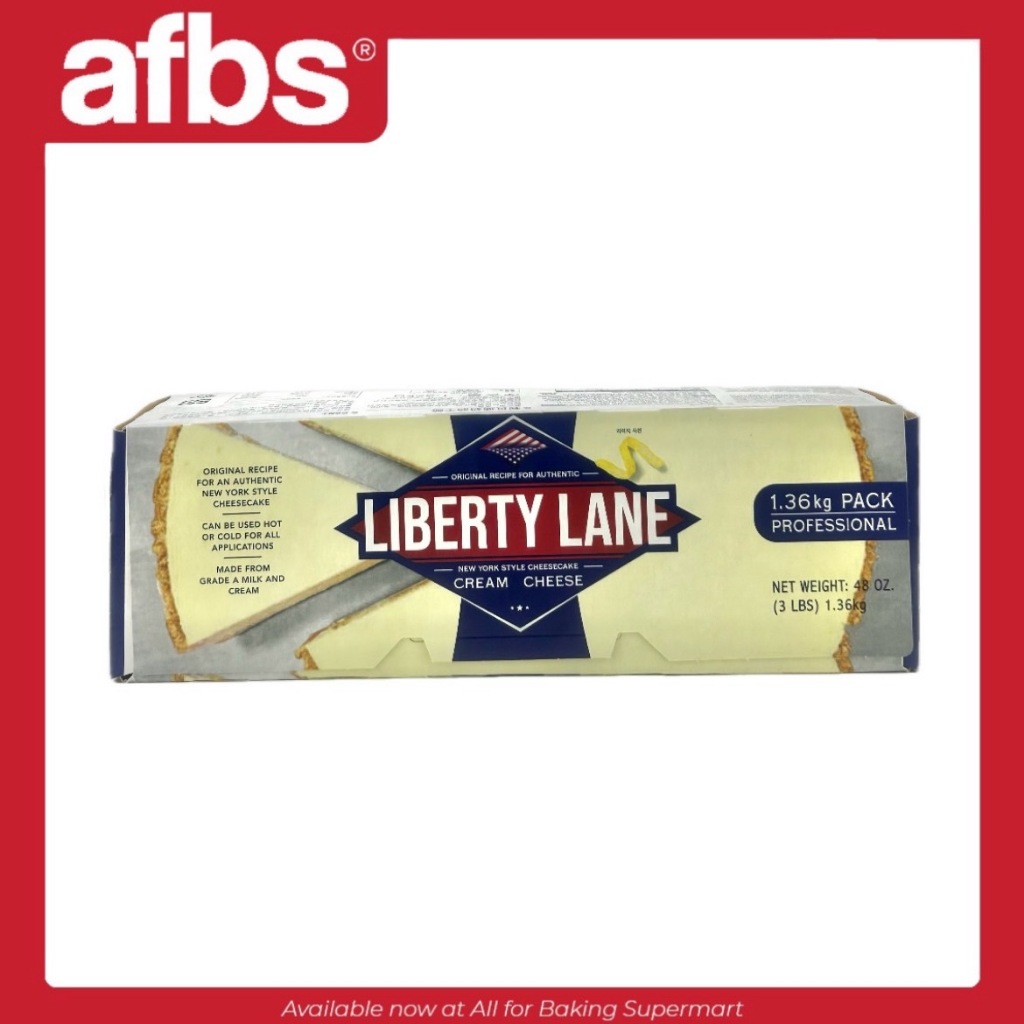 AFBS Liberty Lane Cream Cheese 1.36 kg. #1102088 (สําหรับส่งด่วนเท่านั้น!)