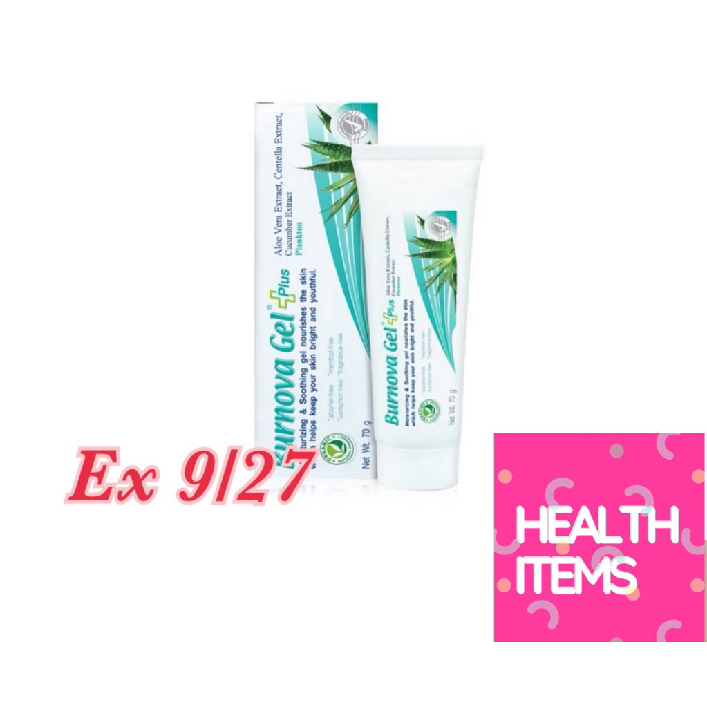 ((Ex9/27)) ((ของแถมกรีดบาร์โค๊ด)) Burnova เบอร์นโนว่า เจล พลัส แพลงก์ตอน 25g