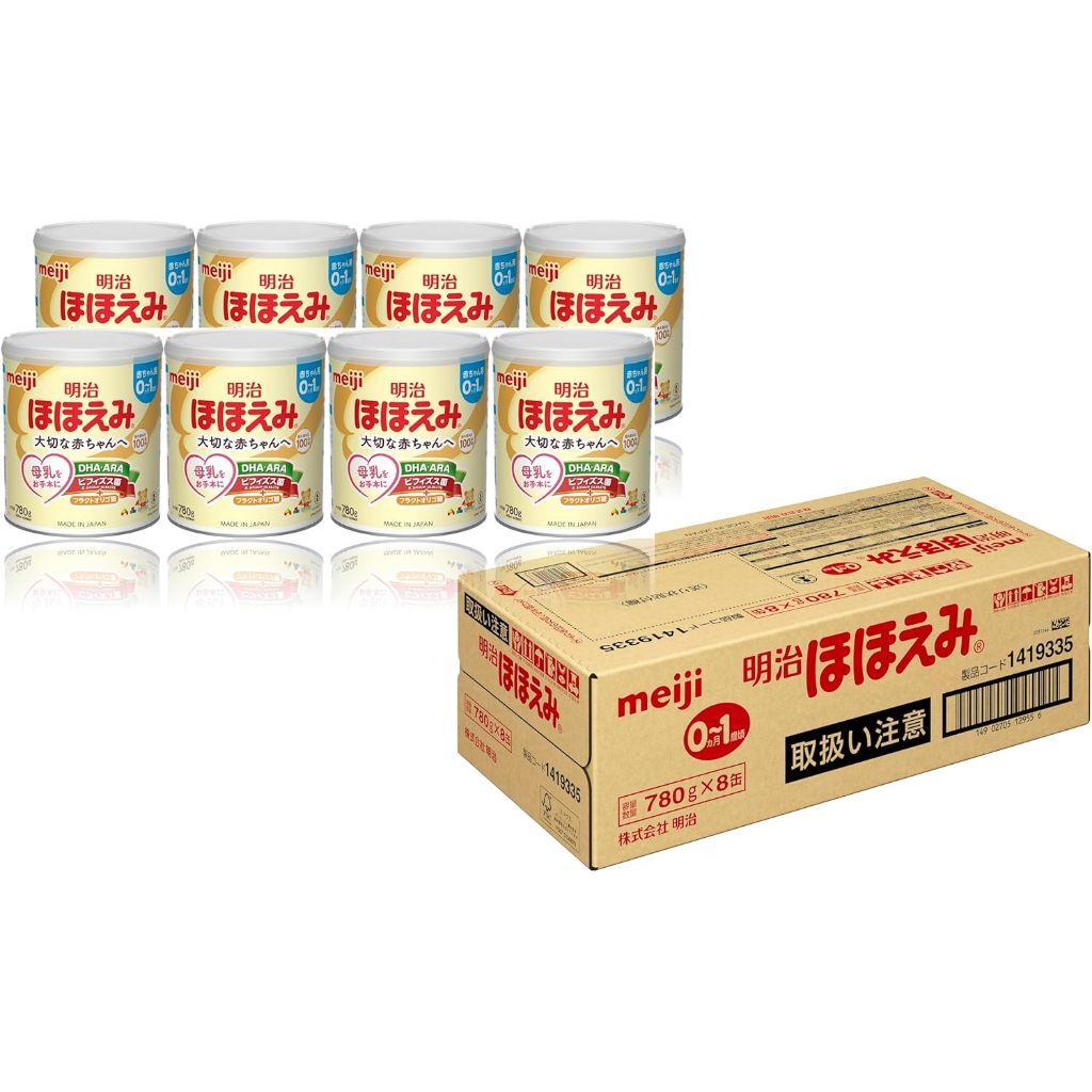 **ยกลัง** Meiji Hohoemi Milk(0-1ปี)จากญี่ปุ่น