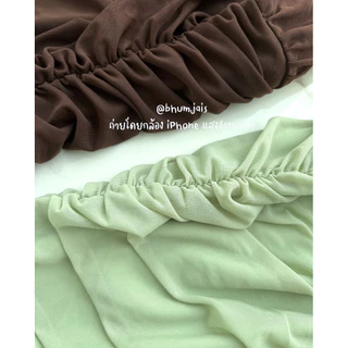 #BJnelDress260305เดรส