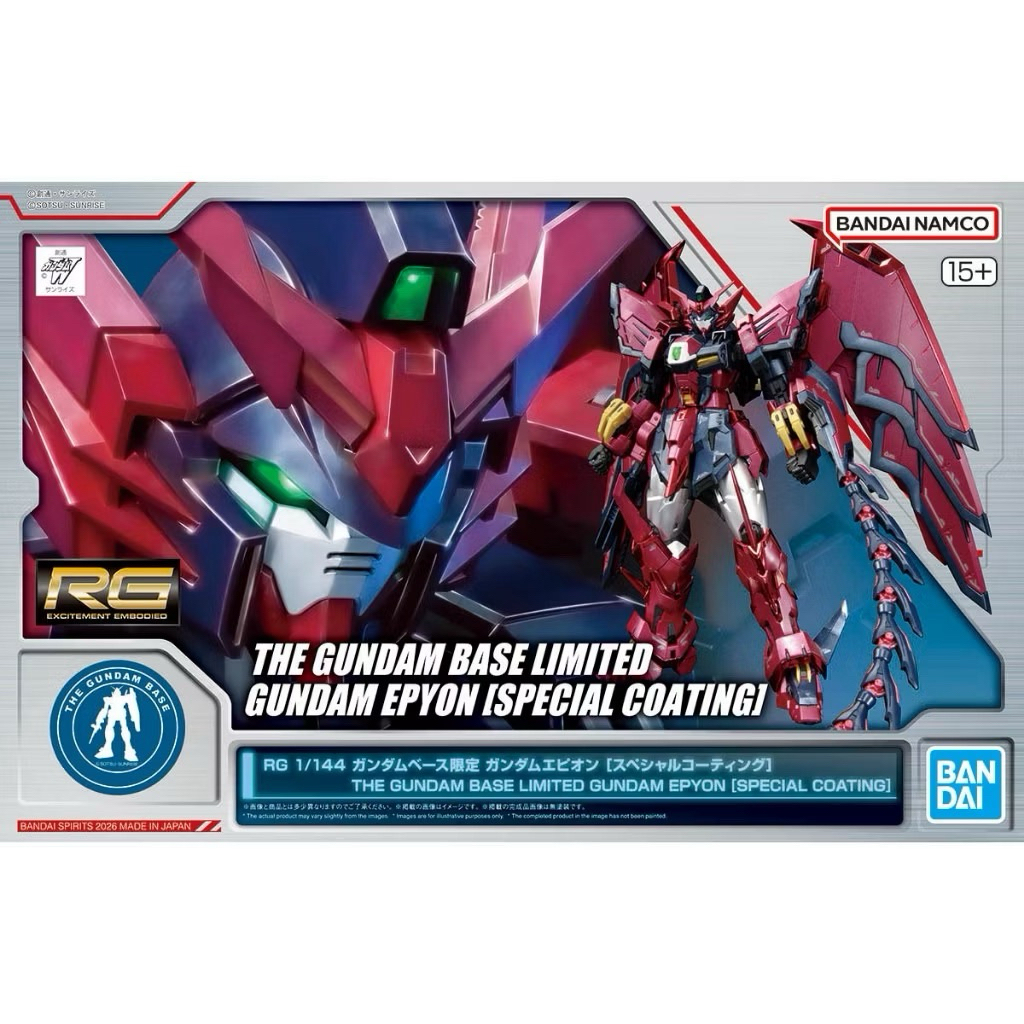 [พร้อมส่ง] Gundam Base Limited RG Gundam Epyon EW Special Coating