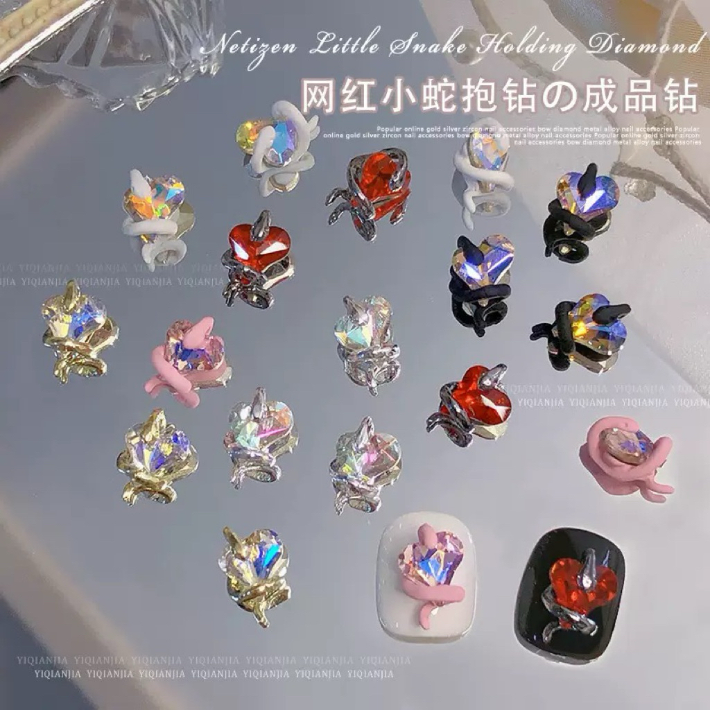 [10ชิ้น]โลหะแต่งเล็บ งู 3D Alloy Snake Nail Charms Metal Design
