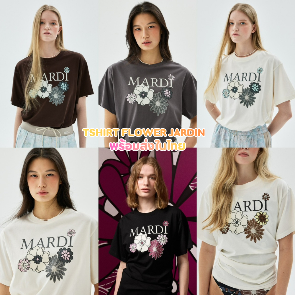 (พร้อมส่ง✨) เสื้อ MARDI MERCREDI - TSHIRT FLOWERMARDI JARDIN