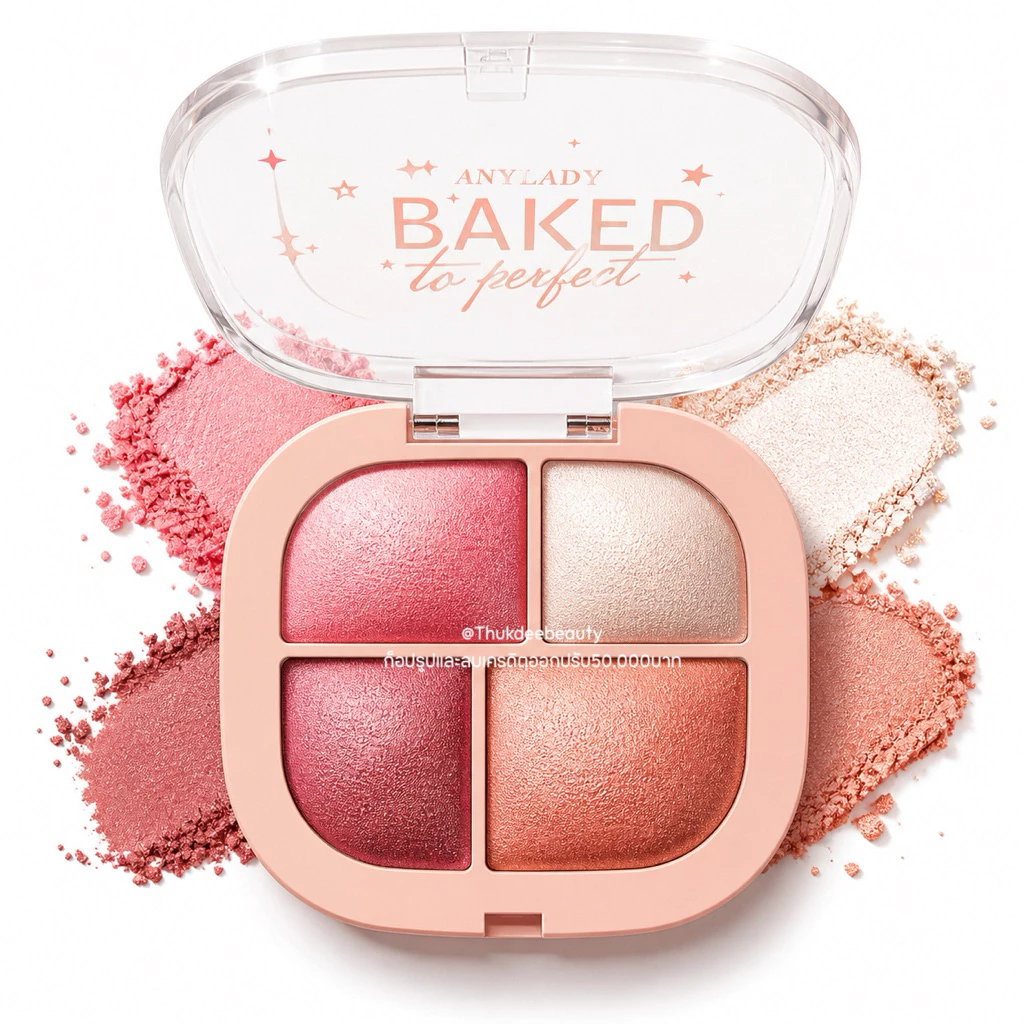 บลัชออน ปัดแก้มไฮไลท์ Anylady Baked Blusher 4 เฉดสี เนื้อชิมเมอร์ ปัดแก้มหน้าเงา ติดทน กันน้ำ กันเหงื่อ