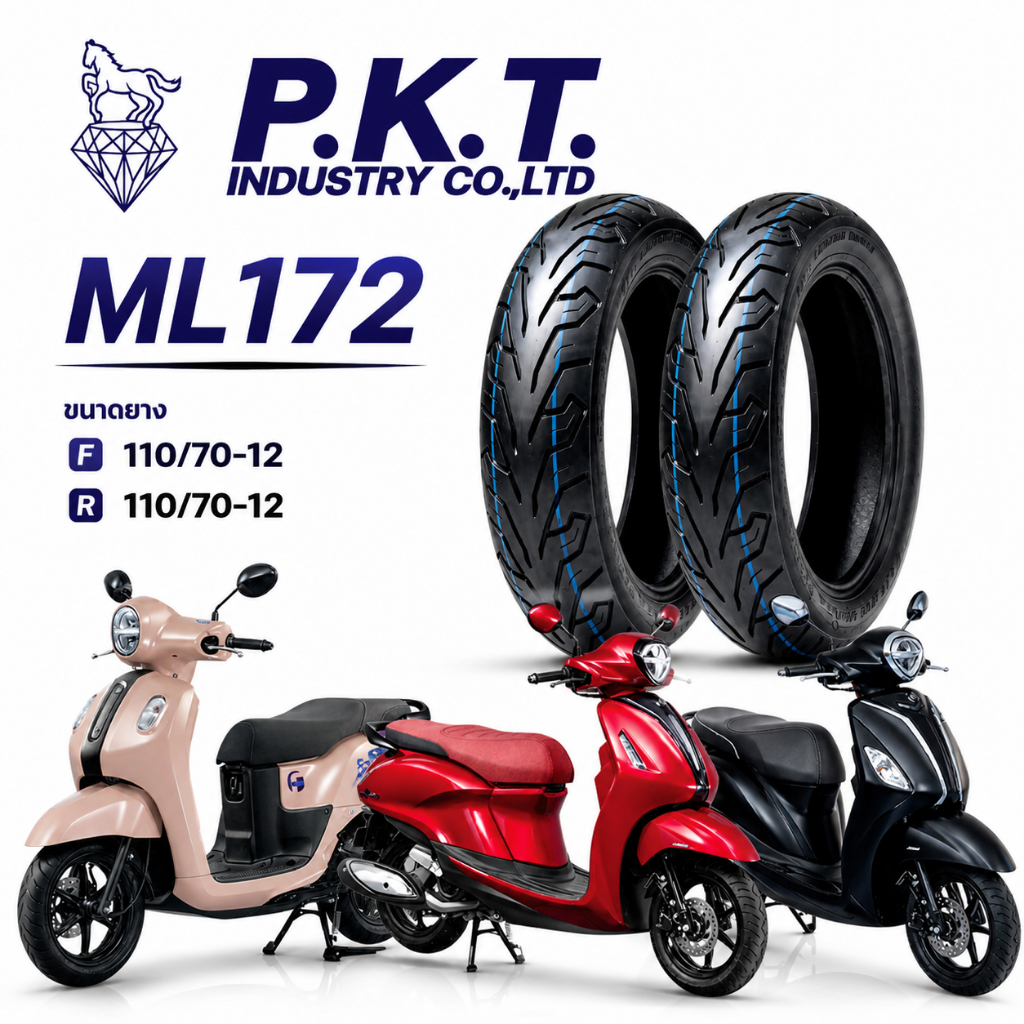 ยางมอเตอร์ไซค์ PKT ML 172 ลาย City Grip ขอบ 12  110/70-12 สำหรับ  Filano Fazzio หน้า -หลัง