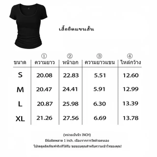 (จัดส่งตลอด 24 ชั่วโมง）Angle Official baby tee เสื้อเบบี้ทีลายวน เสื้อครอปท็อป แขนสั้น พิมพ์ลายหัวจ#0717