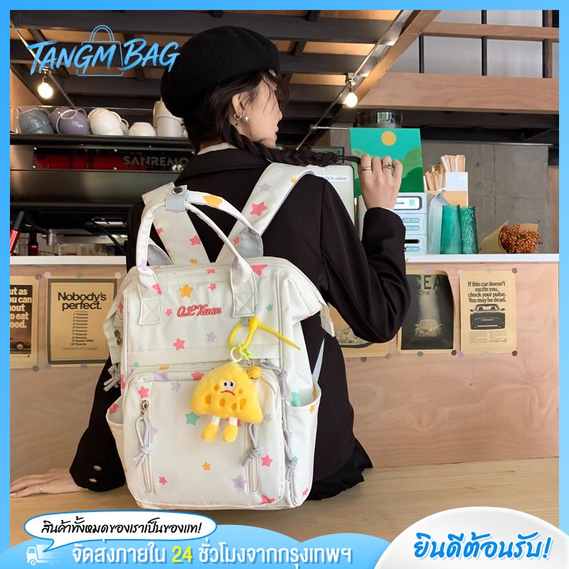🌟จัดส่งจากกรุงเทพฯ -สไตล์อินสตาแกรมกระเป๋าแฟชั่นสไตล์เกาหลีขนาดใหญ่ จุของได้เยอะ คุ้มค่าคุ้มราคา
