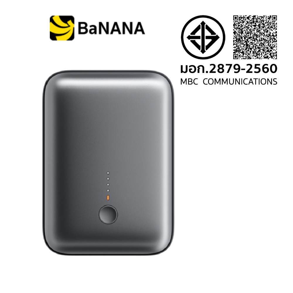 พาวเวอร์แบงค์ AUKEY 10000mAh Spark Mini PD20W PB-Y55 Gray (CCC) by Banana IT