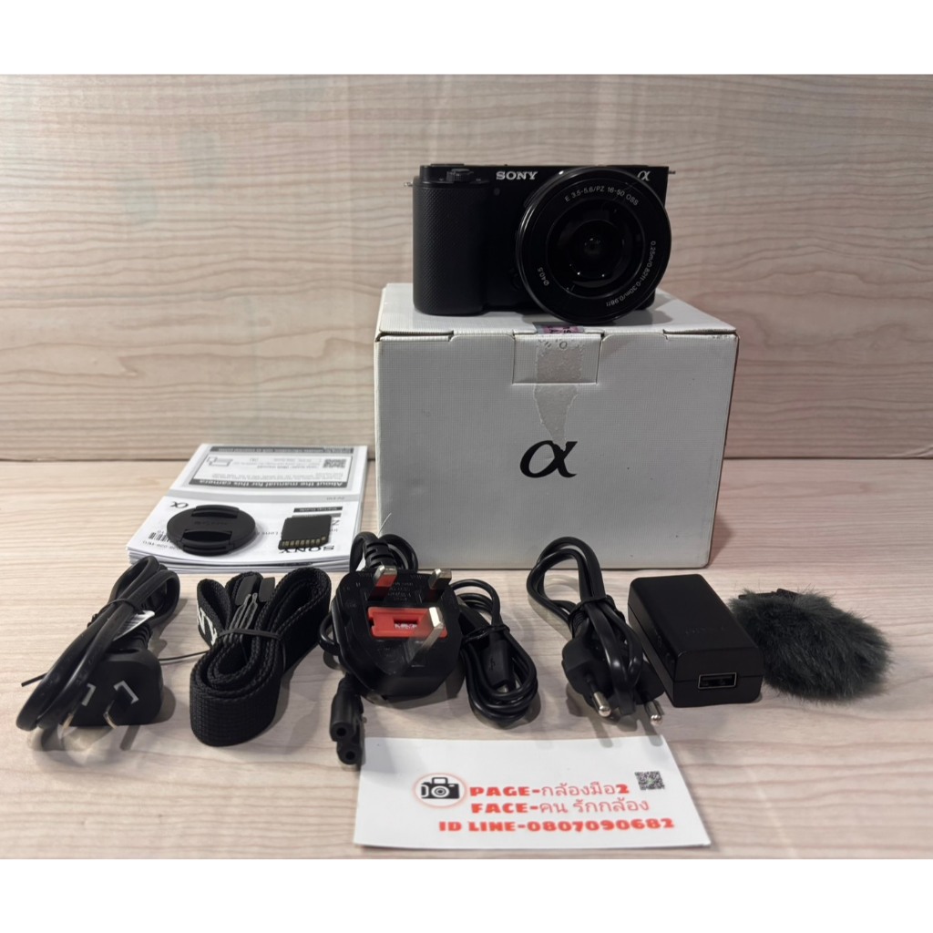 SONY ZV E10 พร้อมเลนส์