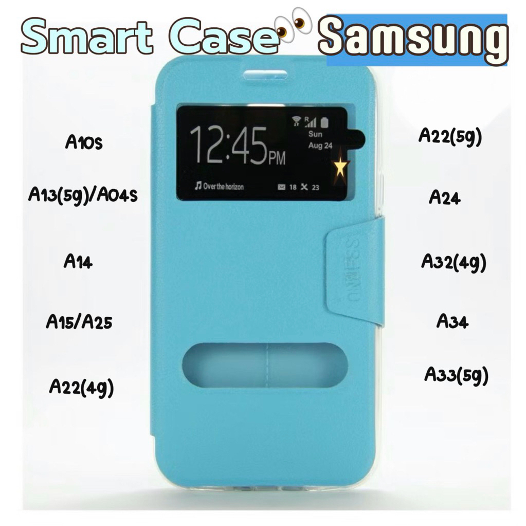 Smart CaseเคสฝาพับSamsung A10s,A13(4g)/A04s,A14,A15/A25,A22(4g),A22(5g),A24,A32(4g)A34,A33(5g)