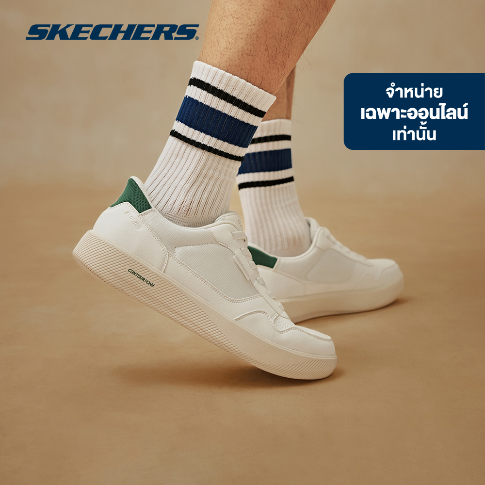 Skechers สเก็ตเชอร์ส รองเท้าผู้ชาย Men Online Exclusive Street Arch Fit Court Break Shoes - 183402-WGR