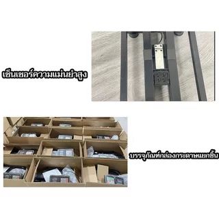 เครื่องชั่งน้ําหนัก 300kg ตราชั่งดิจิตอล ตาชั่งดิจิตอล ดิจิตอล150kg เครื่องชั่งน้ําหนัก150KG