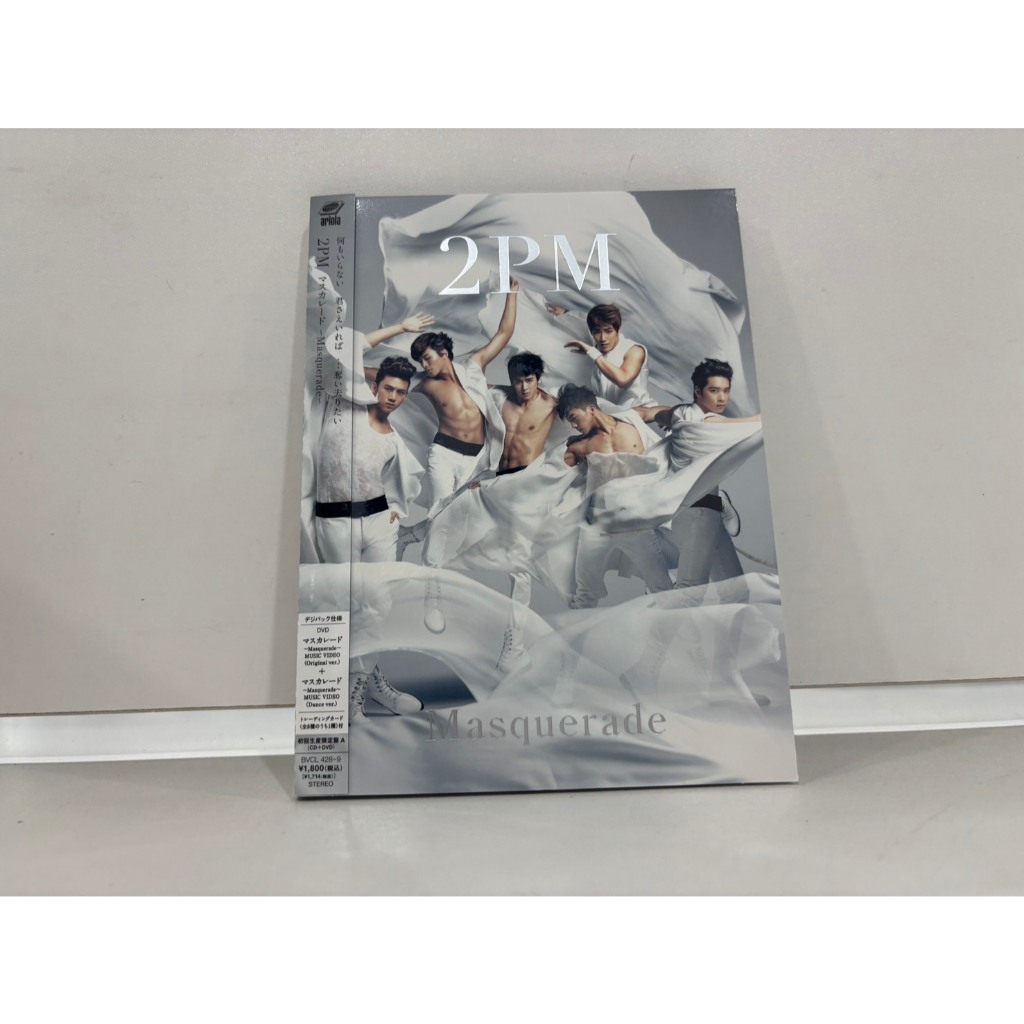 1 CD+1DVD MUSIC  ซีดีเพลงเกาหลี    2PM Japanese single "Masquerade,    (F11D19)