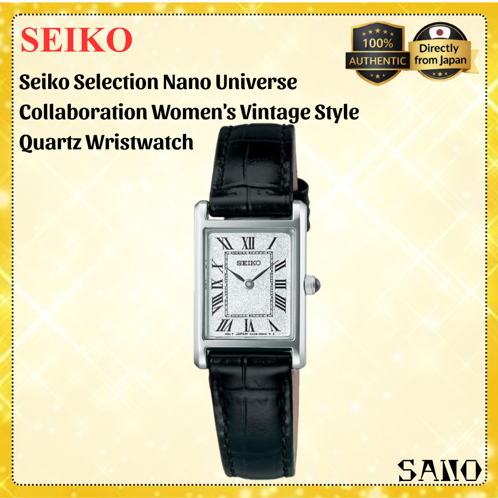 SEIKO Selection Nano Universe Women's Quartz Watch Vintage Rectangle Leather Strap Japan