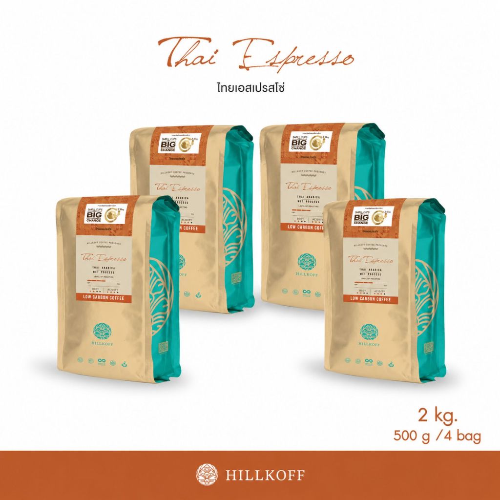 Hillkoff : เมล็ดกาแฟคั่ว อาราบิก้า คั่วกลาง ฮิลล์คอฟฟ์ Thai Espresso Arabica 100% ขนาด 500 g 4 ถุง อราบิก้า