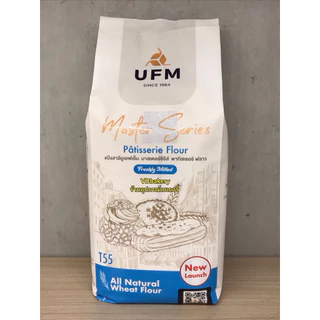 แป้งUFM Master Series T45, T55, T65, TIPO 00 ขนาด 1 Kg. แป้งสาลีพรีเมี่ยม แป้งฝรั่งเศส แป้งขนมปัง แป้งพิซซ่า