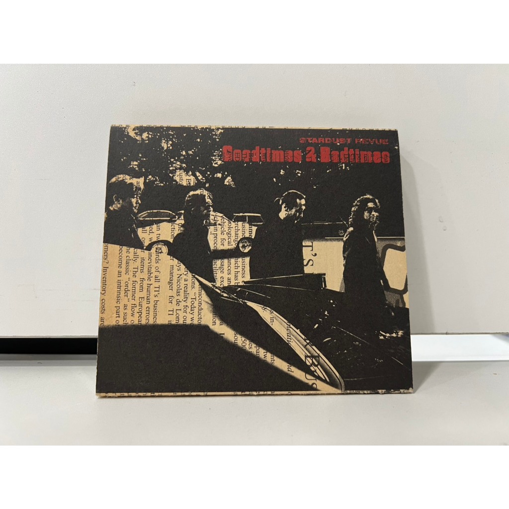 1 CD MUSIC ซีดีเพลงสากล Goodtimes & Bedtimes (C6A64)