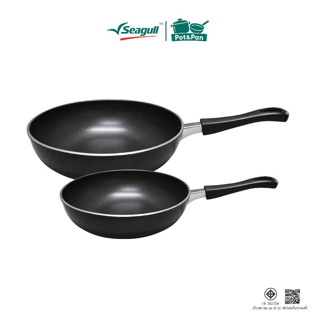 Seagull โกคุ๊กกระทะด้ามทรงลึก Non-Stick Go Cook Non-Stick Deep Fry Pan มีให้เลือก 2 ขนาด