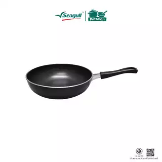 Seagull โกคุ๊กกระทะด้ามทรงลึก Non-Stick Go Cook Non-Stick Deep Fry Pan มีให้เลือก 2 ขนาด