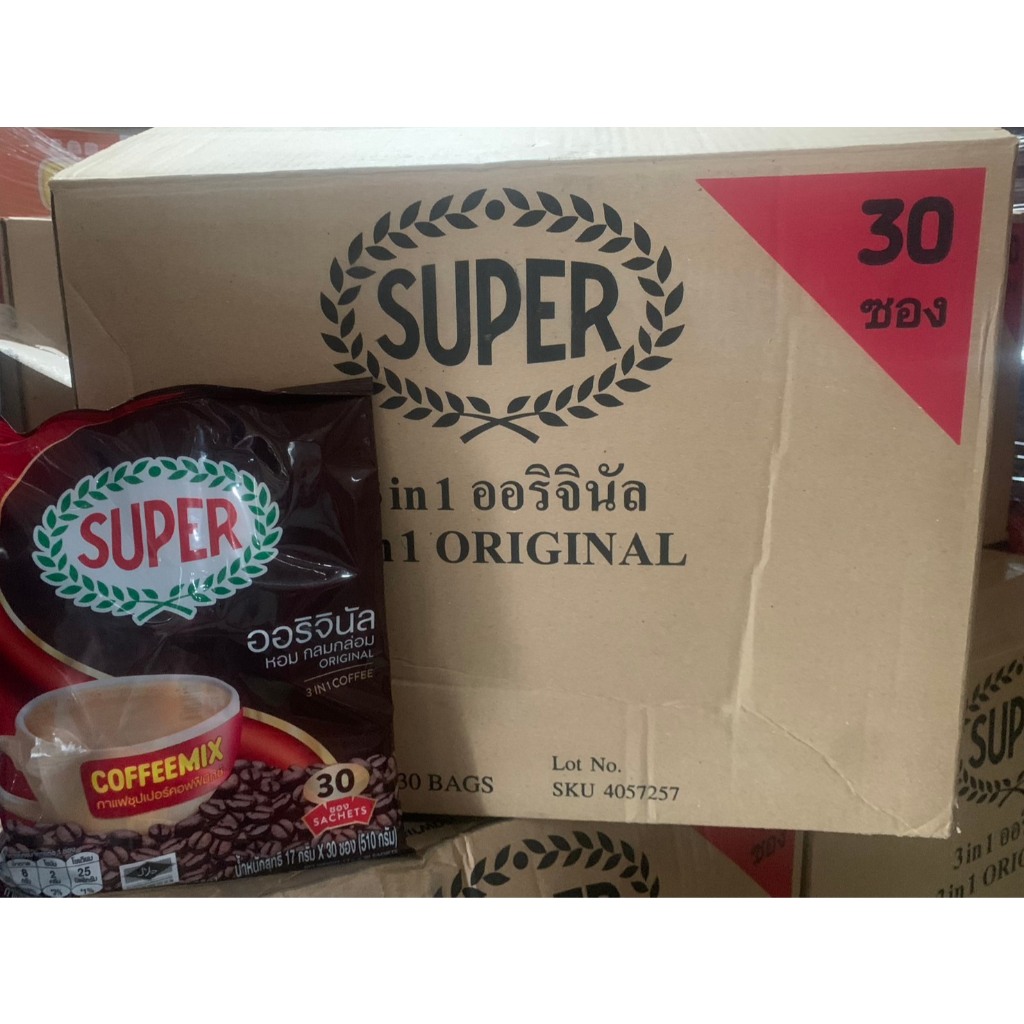 กาแฟซุปเปอร์ ออริจินัล 3in1 coffeemix 30 ซอง*30ถุง ยกลัง