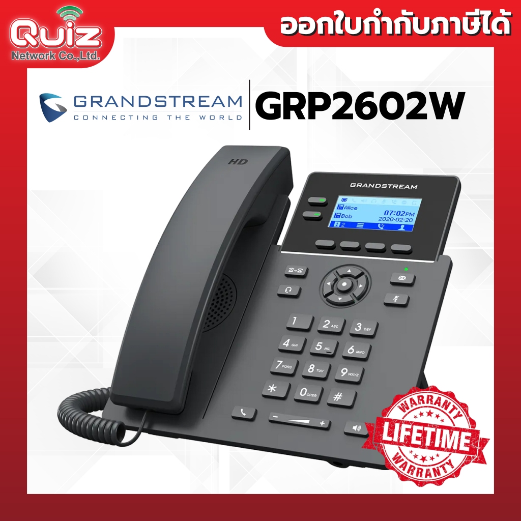 Grandstream GRP2602W IP Phone WiFi 2-Line 4 SIP HD Voice โทรศัพท์ IP Phone