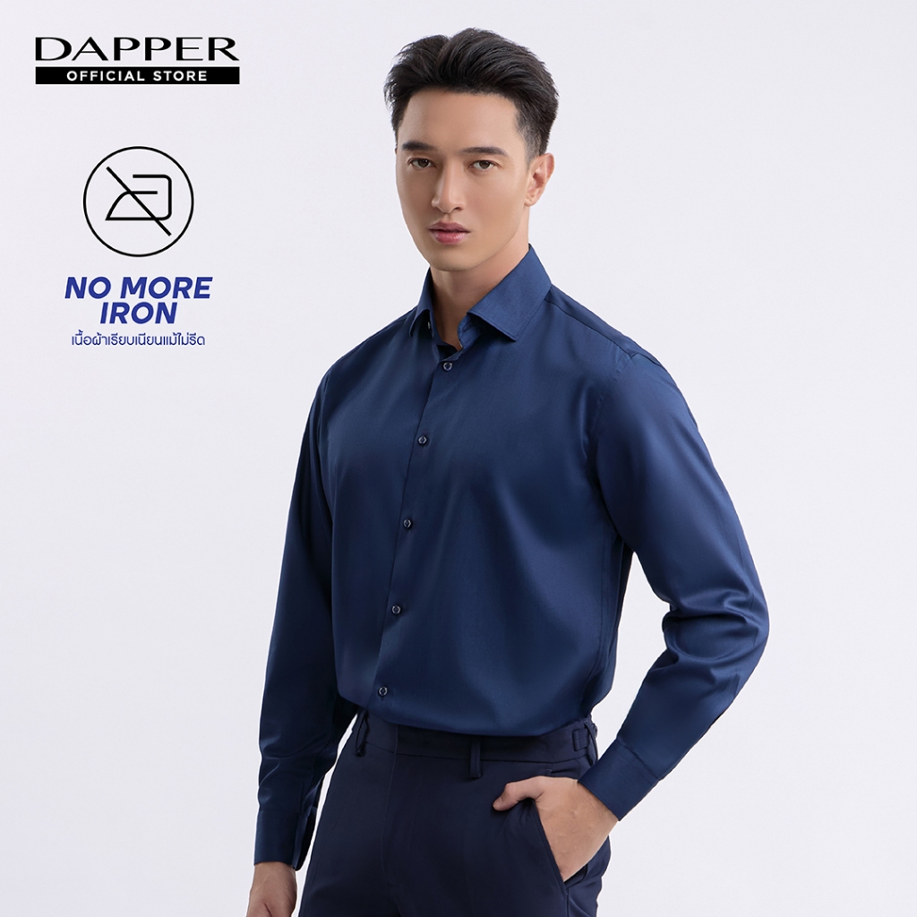 DAPPER เสื้อเชิ้ตแขนยาว NO MORE IRON ยับยาก ไม่ต้องรีด ทรง Regular Fit สีกรมท่า (BSL/NA/606RN)