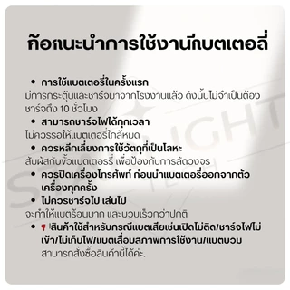 แบตเตอรี่ Oppo F9แท้ Battery Model BLP-681 OPPO F9 BLP681 แบตเตอรี่ Oppo F9 รับประกัน 6 เดือน