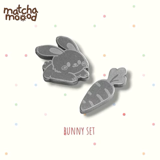 🍵 ลูกร่อนมัทฉะ My Wonder Friends - เซตลูกร่อนน่ารัก จับคู่ลายได้เอง❤️ (ซื้อ 2 ชิ้น แถมกระปุก✨)
