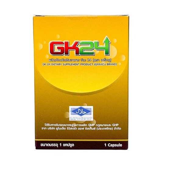 ผลิตภัณฑ์เสริมอาหาร เกร็กคู GK24 (4 เม็ด)
