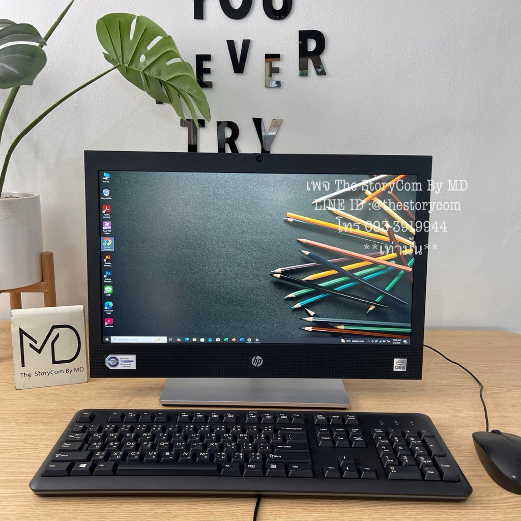 AIO HP ProOne 400 G6