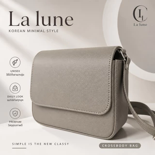 La Lune Luxy กระเป๋าสะพายข้างผู้ชาย กระเป๋าหนัง PU พรีเมี่ยม สายปรับได้ น้ำหนักเบา Made in Thailand