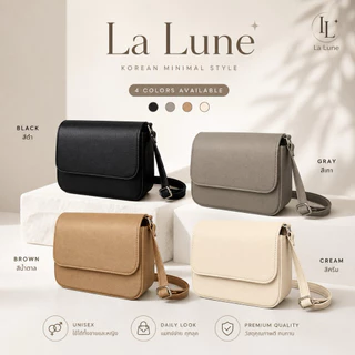 La Lune Luxy กระเป๋าสะพายข้างผู้ชาย กระเป๋าหนัง PU พรีเมี่ยม สายปรับได้ น้ำหนักเบา Made in Thailand