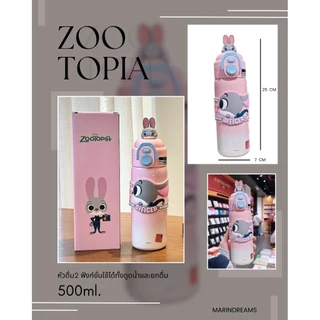 🤎​สินค้าลาย​ ZooTopiA​ น่ารัก​ สีสันสดใส​ ไม่ซ้ำใคร​ เหมาะสำหรับเด็กๆทุกเพศทุกวัย​ สามารถพกพาไปโรงเรียน🤎​