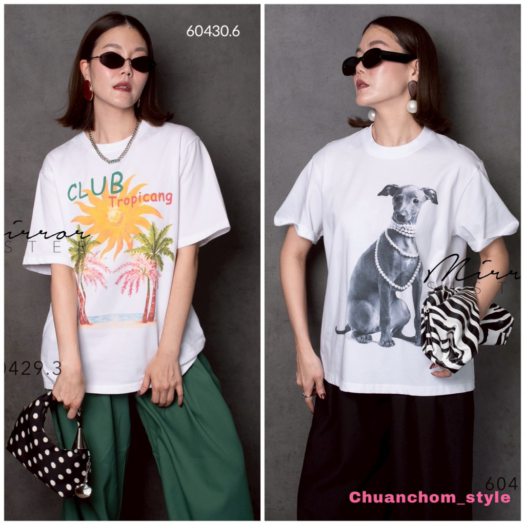 🔖Mirrorsister 60429.3 เสื้อยืดคอกลมทรงสวย ลวดลายเก๋ เนื้อผ้าใส่สบายไม่ร้อน ใส่ได้บ่อยๆ