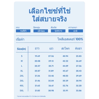 REYE กางเกงขาสั้นผู้ชาย ผ้าตาข่าย ระบายอากาศดี สัมผัสเย็น แห้งไว ทรงสปอร์ต ใส่สบาย ไม่ร้อน